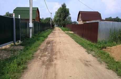 Госрегистрация права общей долевой собственности на земельный участок, расположенных в границах территории садоводства или огородничества